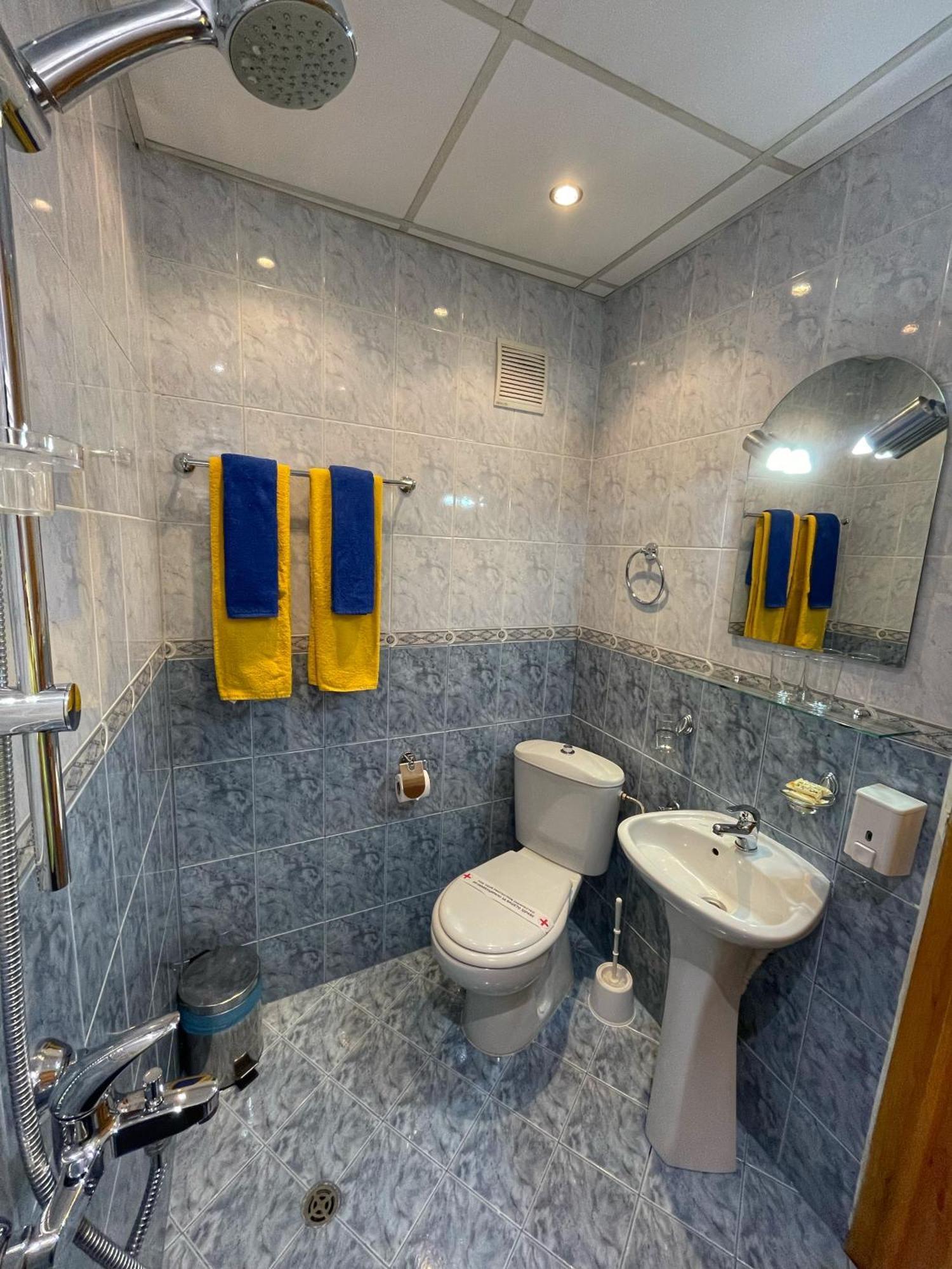 Guest Rooms Colorit Koprivshtitsa Ngoại thất bức ảnh