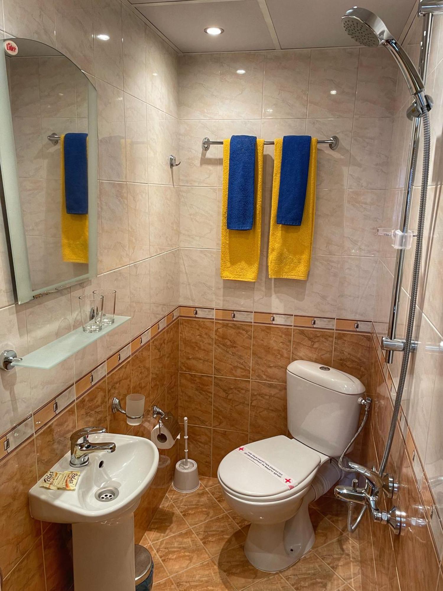 Guest Rooms Colorit Koprivshtitsa Ngoại thất bức ảnh